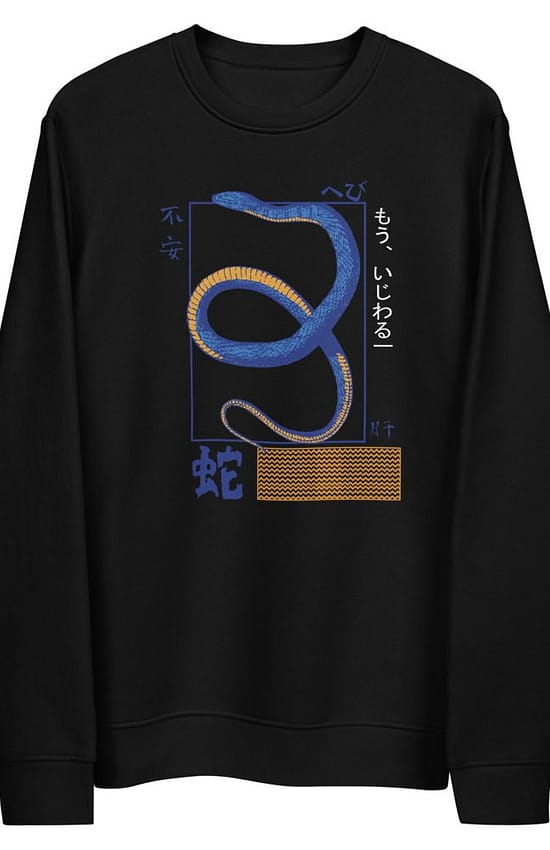 Snake Unisex eco sweatshirt