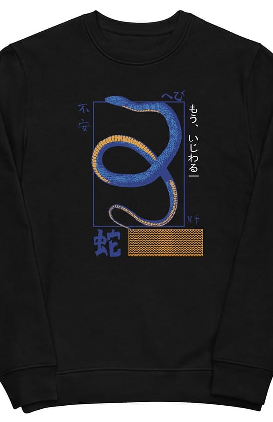 Snake Unisex eco sweatshirt