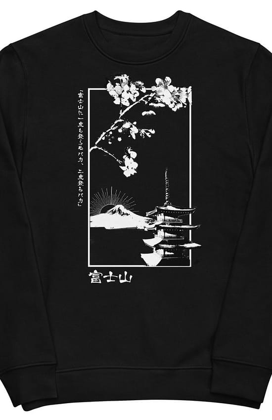 Mount Fuji Men's eco sweatshirt