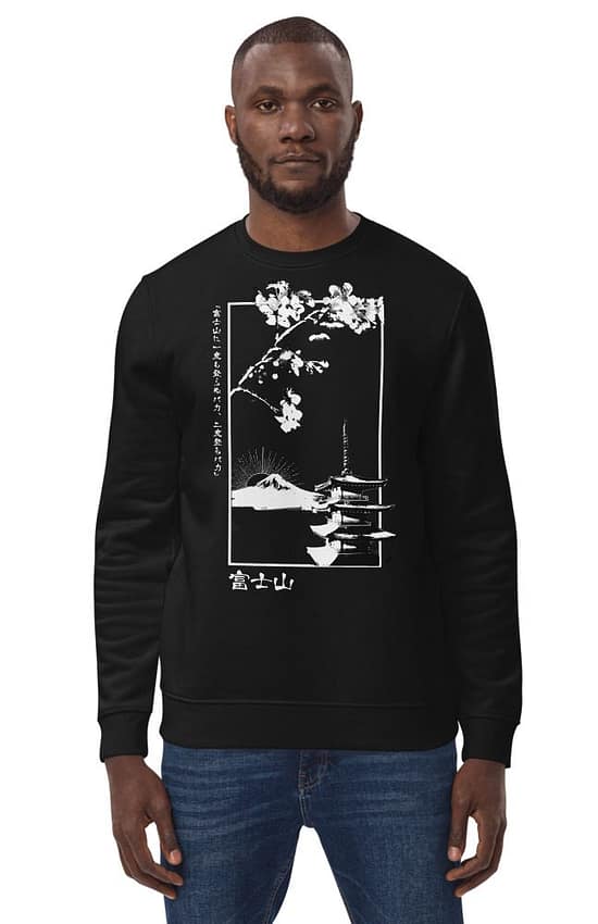 Mount Fuji Men's eco sweatshirt
