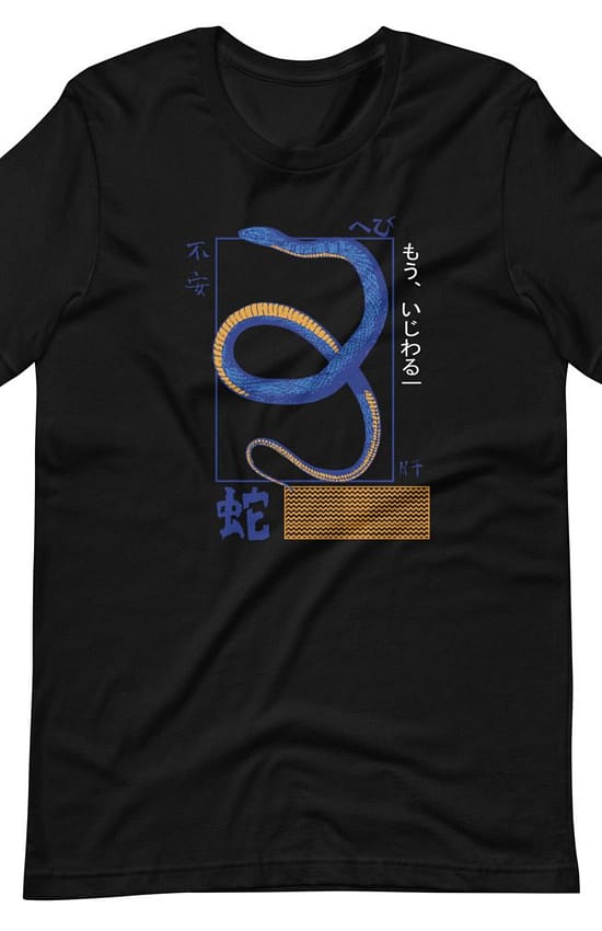 Harajuku Snake Short-Sleeve Unisex T-Shirt