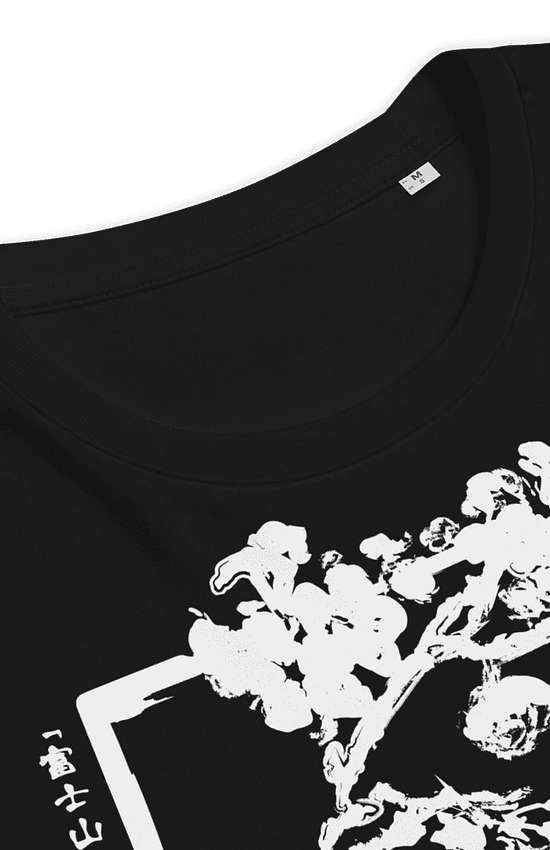 Mount Fuji Men's organic cotton t-shirt