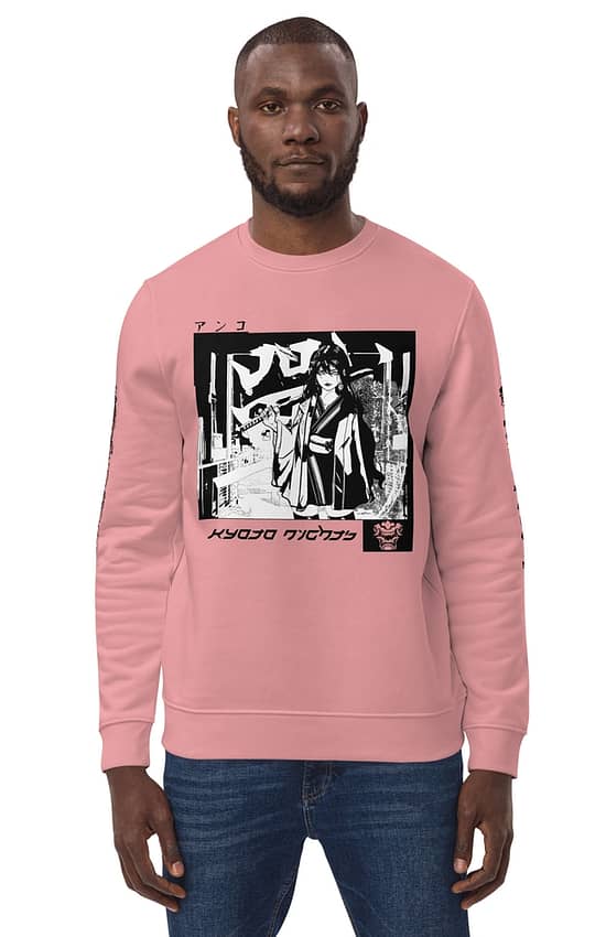 Kyoto Nights Comics Edition Men's eco sweatshirt