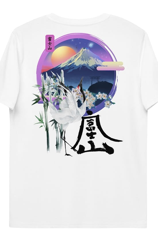 Fuji-san Men's organic cotton t-shirt