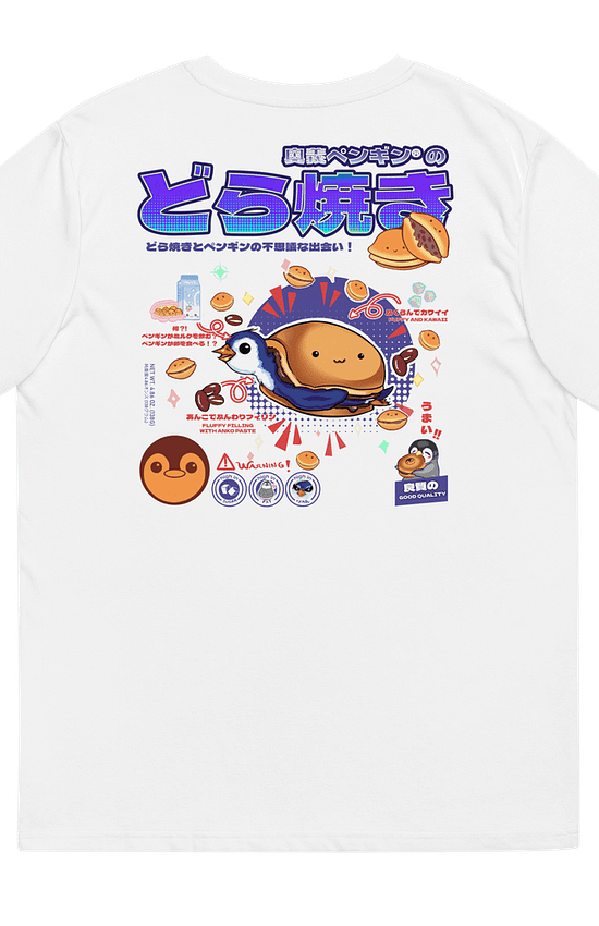 Dorayaki Men's Eco Tee