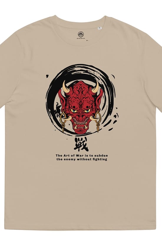 Art of War Men's Red Oni eco t-shirt